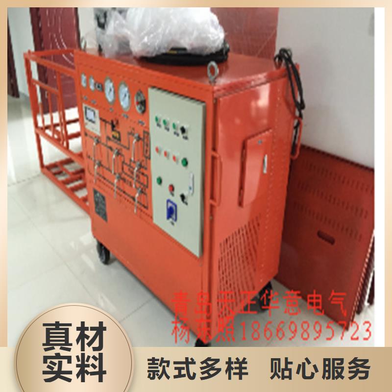 SF6气体抽真空充气装置交直流标准源真材实料加工定制