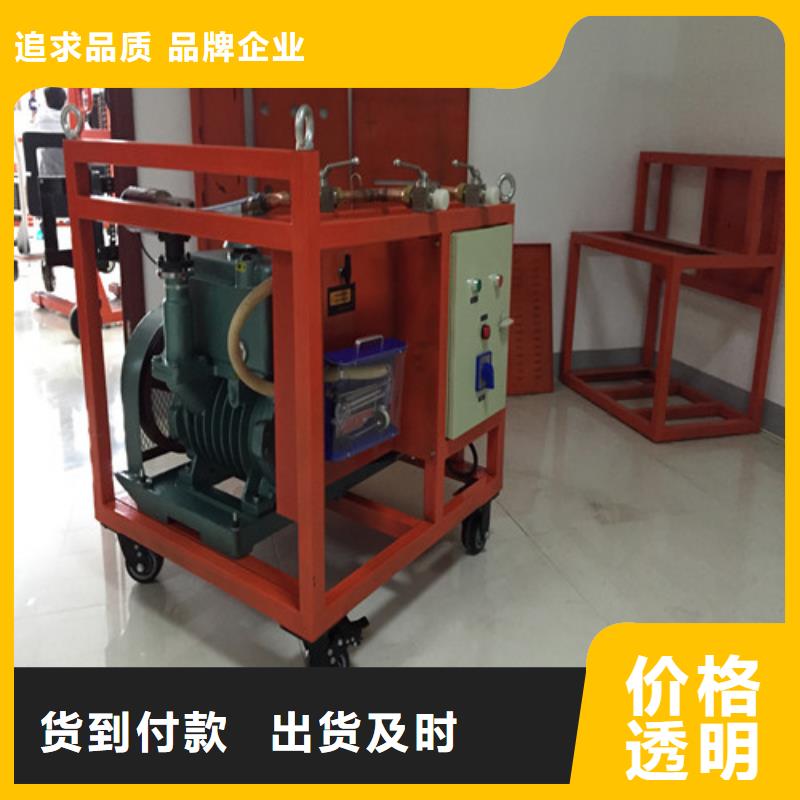 六氟化硫纯度分析仪发货快