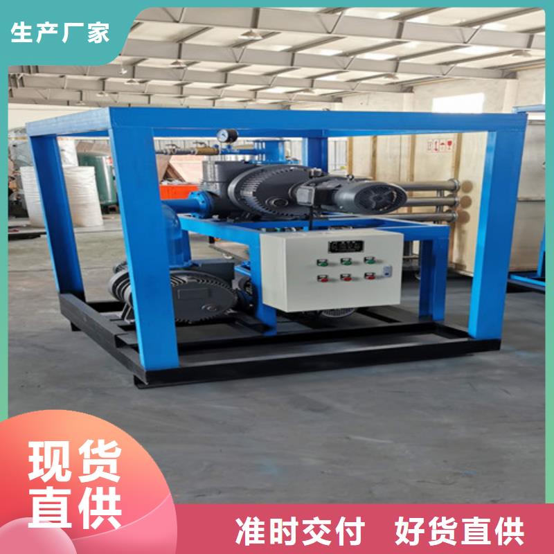 泄漏定量报警系统