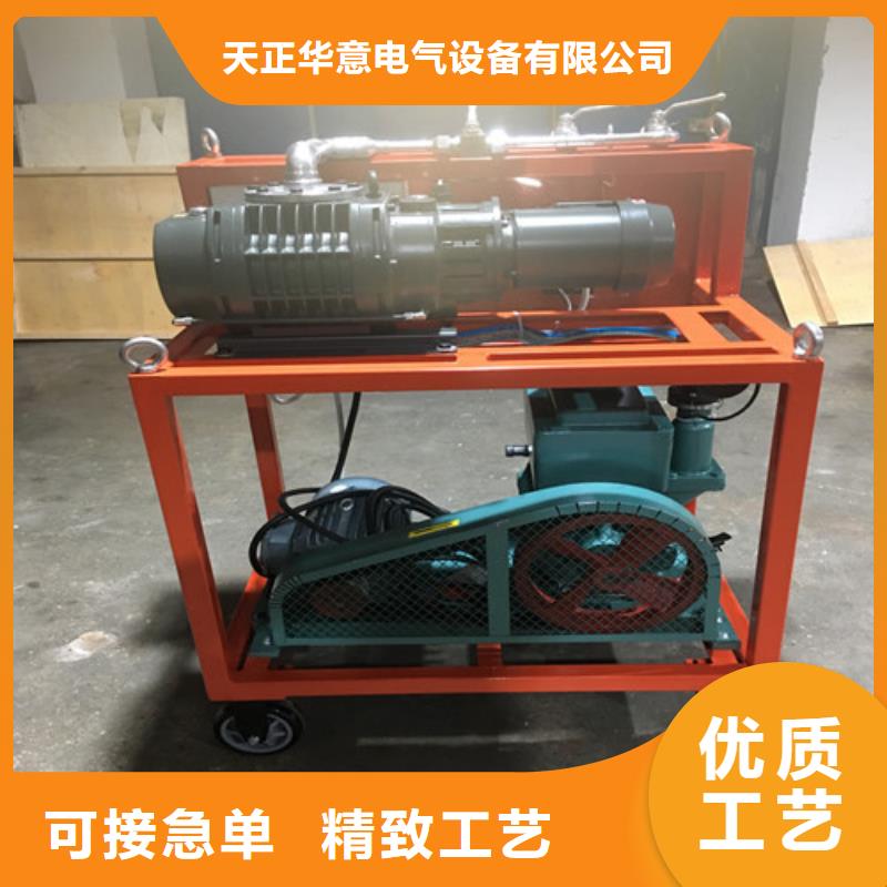 销售变电站SF6在线监测装置公司