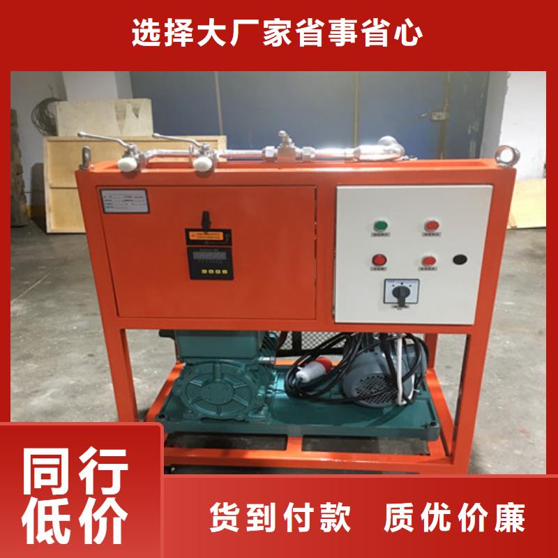 SF6气体浓度在线监测装置