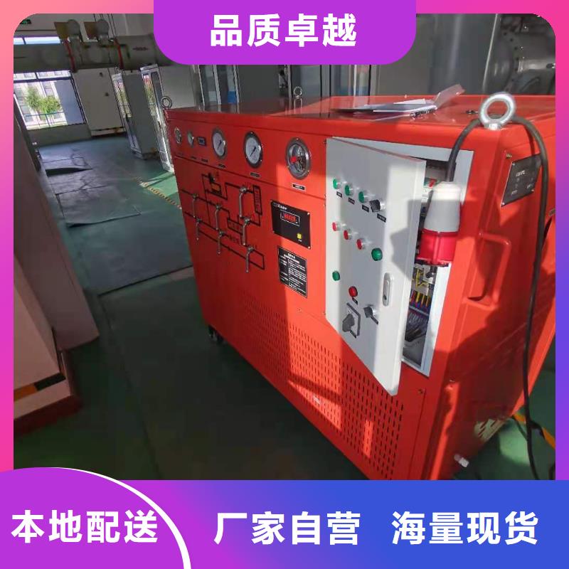 变电站SF6在线监测系统发货及时