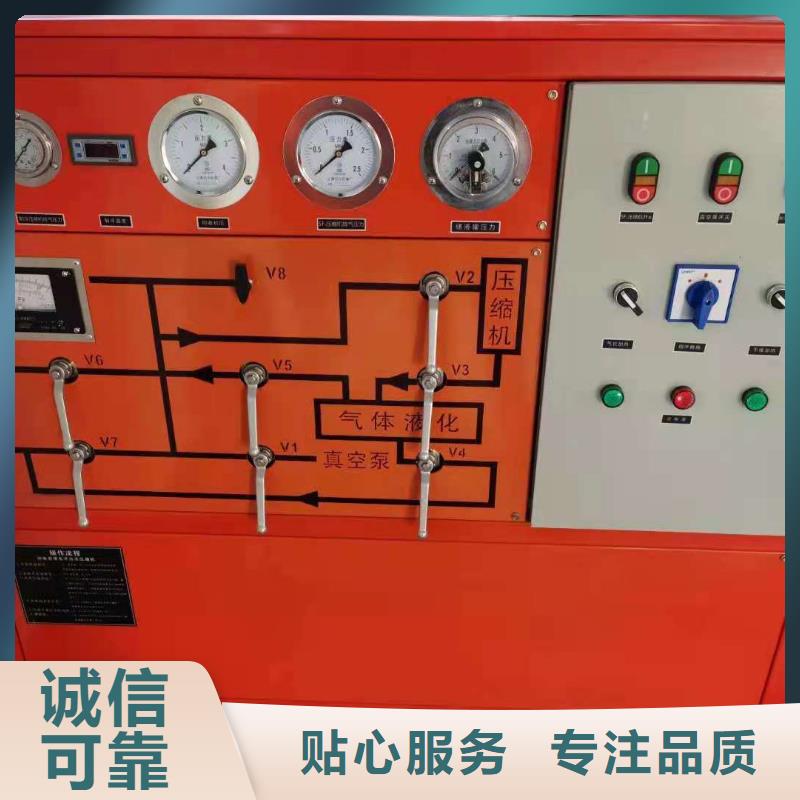 六氟化硫气体综合分析仪