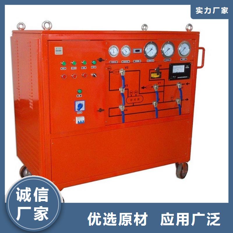 智能微水测量仪2025已更新(今日/费用)