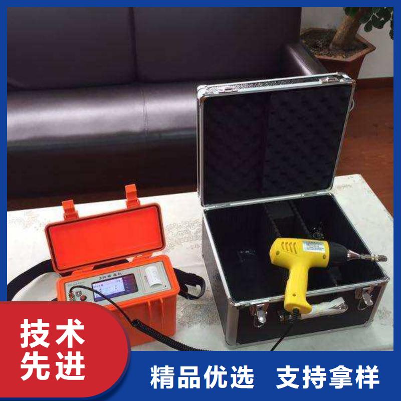 SF6气体浓度在线监测装置