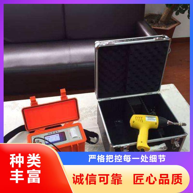 SF6泄漏监控装置货源