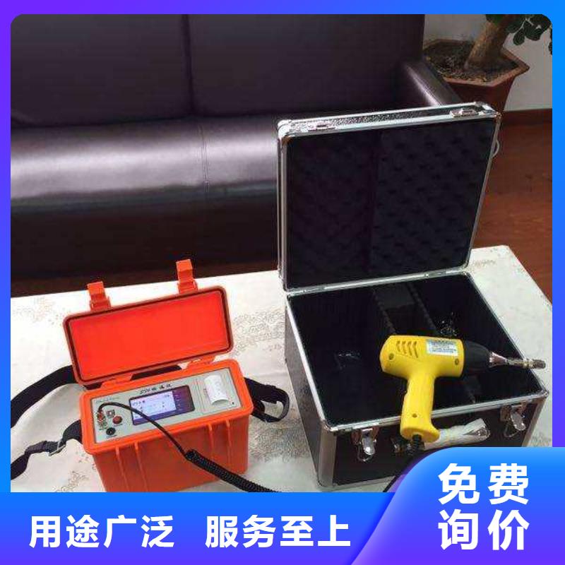 SF6气体泄漏检测系统