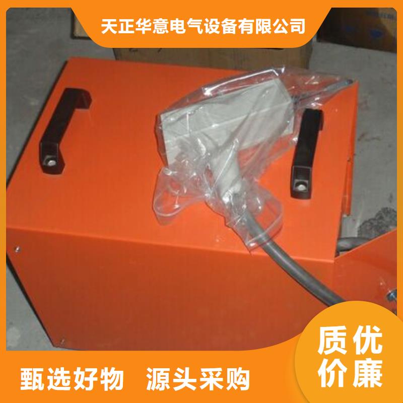 泄漏在线监测报警系统欢迎咨询