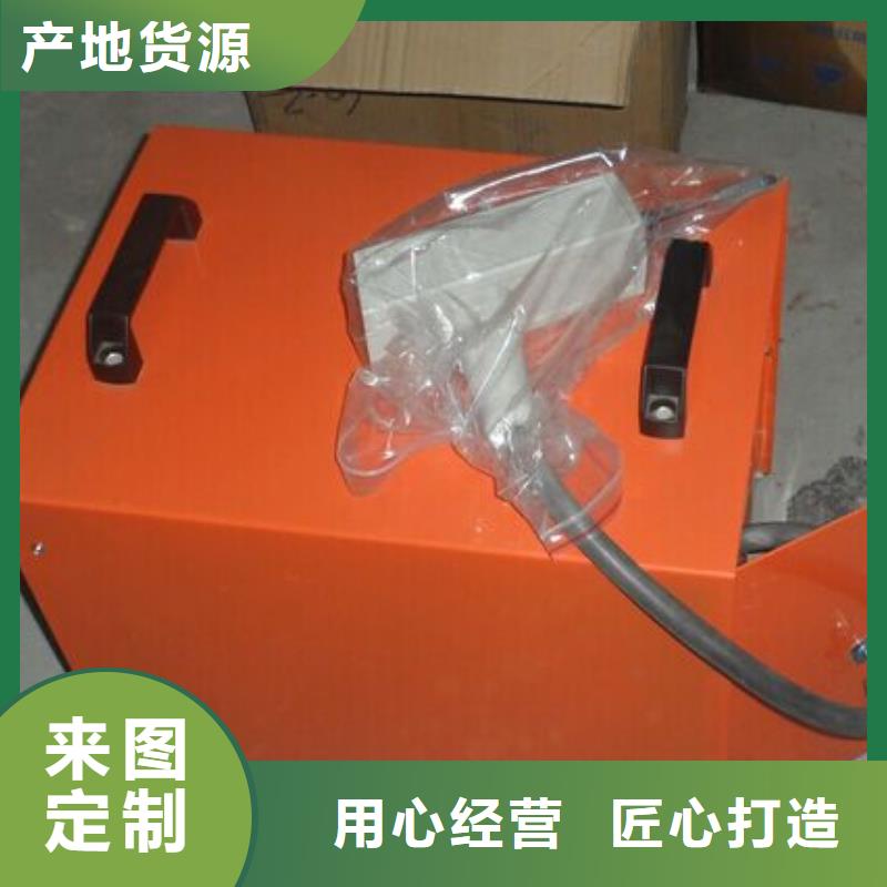 智能微水测量仪2025已更新(今日/费用)