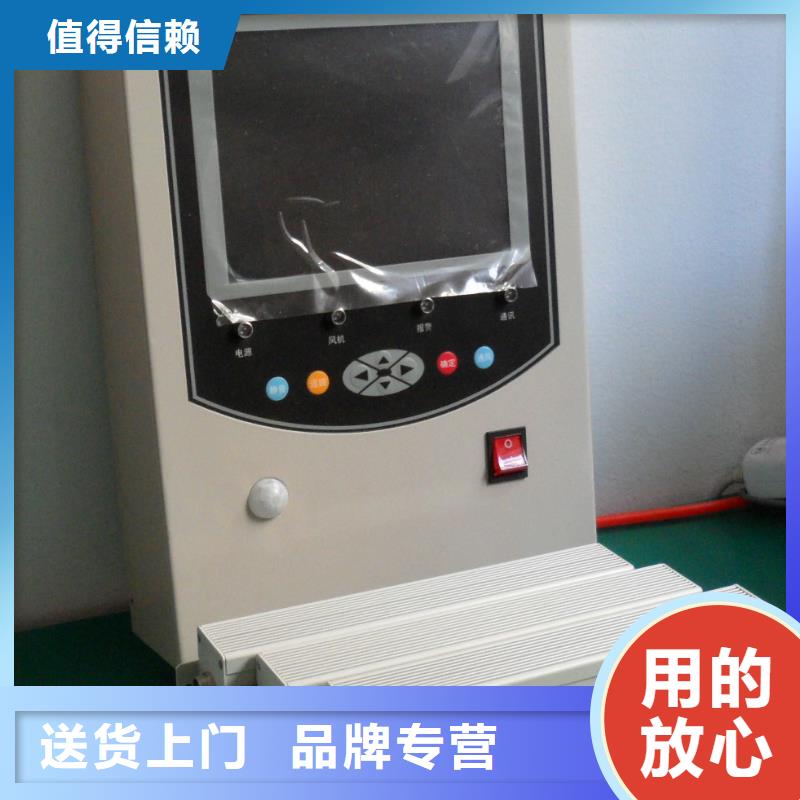 【SF6气体抽真空充气装置手持式光数字测试仪工厂自营】