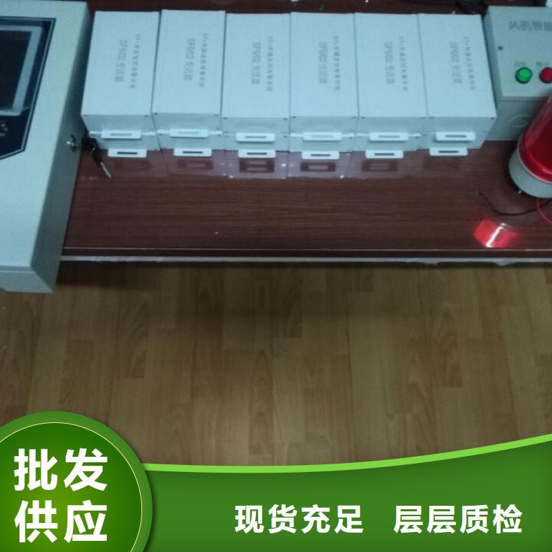 SF6气体抽真空充气装置-变压器变比组别测试仪厂家十分靠谱