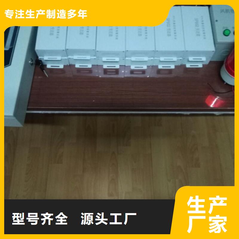 SF6气体抽真空充气装置大电流发生器好产品好服务