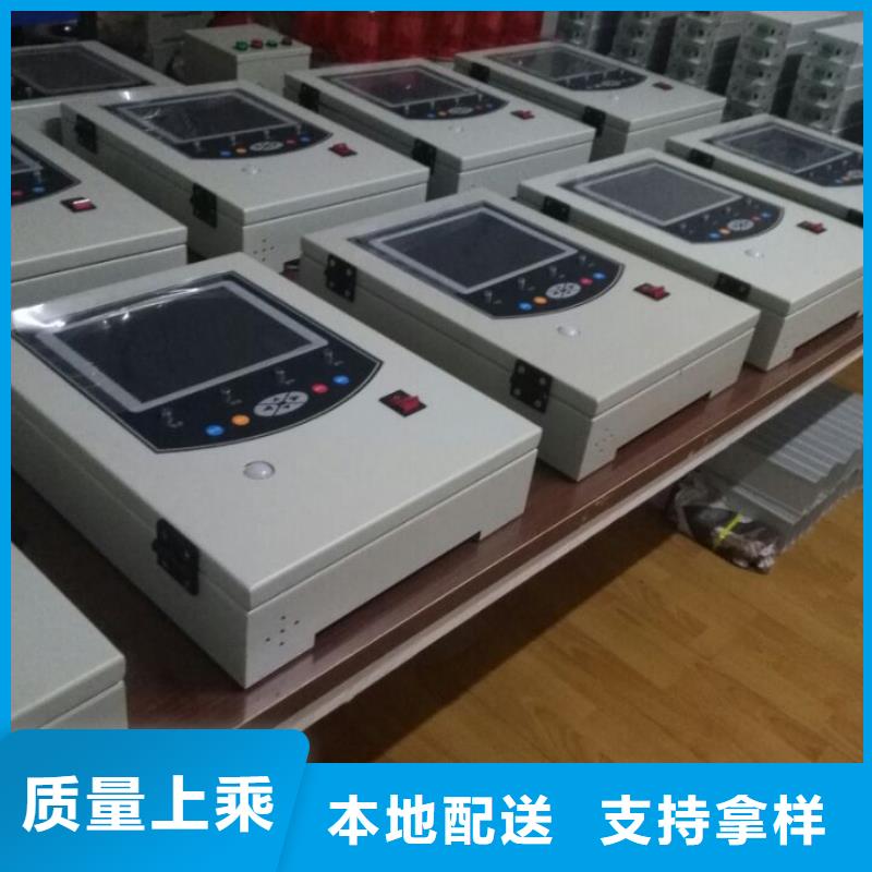 SF6气体抽真空充气装置手持直流电阻测试仪24小时下单发货