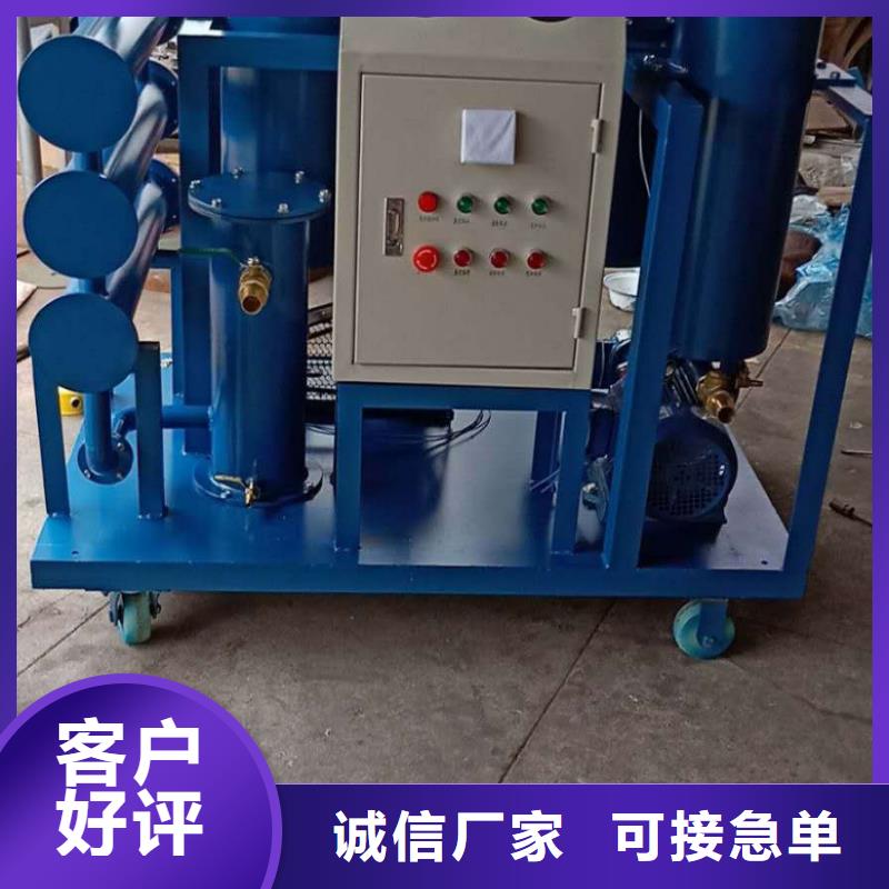 SF6气体浓度在线监测装置