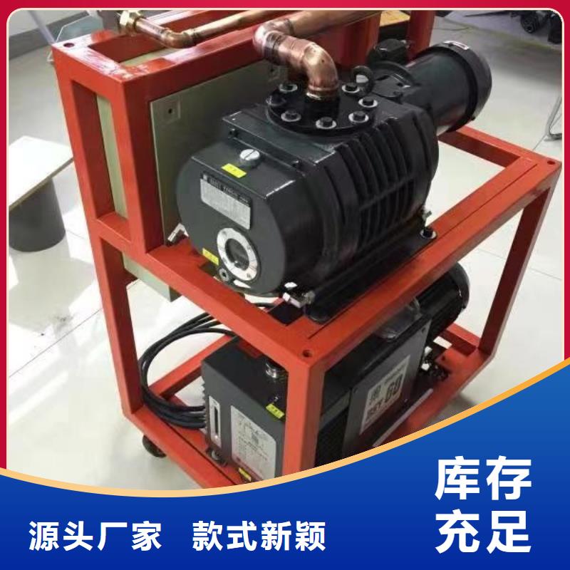 【SF6气体抽真空充气装置工频交流耐压试验装置多行业适用】