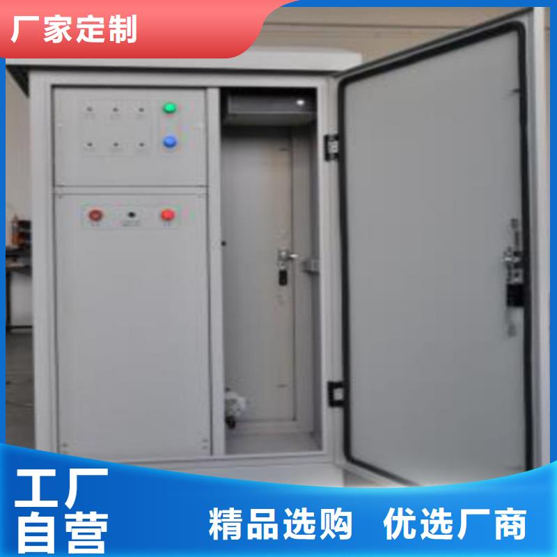 变压器油色谱在线监测系统回路电阻测试仪产品优势特点