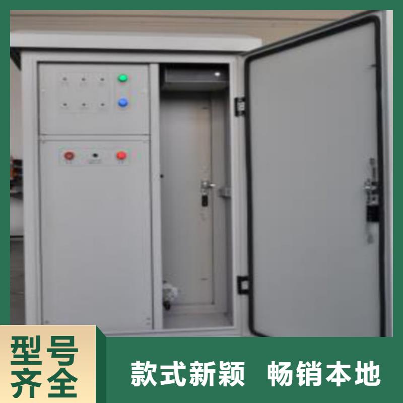 露点仪氢气氮气测试仪性价比高