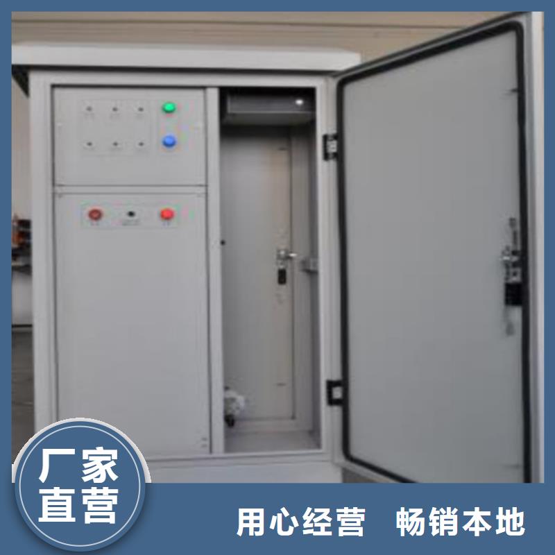 多通道液晶局部放电检测仪本地厂家