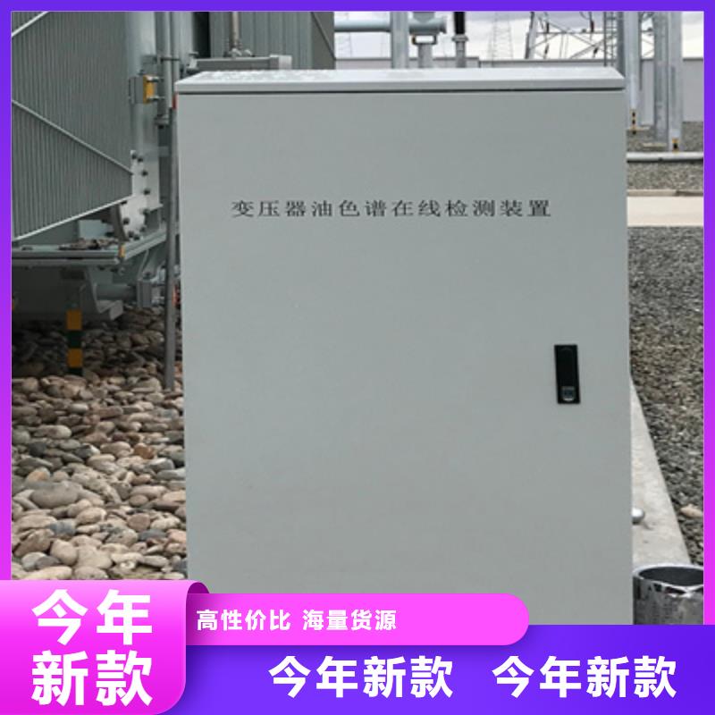 液化气二甲醚检测专用气相色谱仪货源稳定