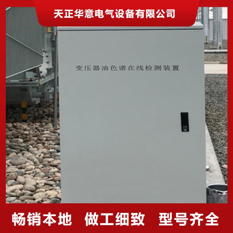露点仪氢气氮气测试仪性价比高