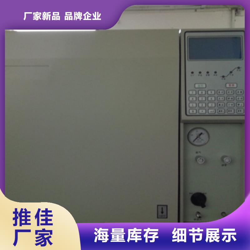 变压器油色谱在线监测系统真空度测试仪支持定制批发