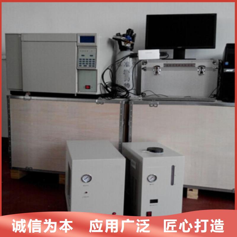 支持定制的全自动微量水分测定仪批发商