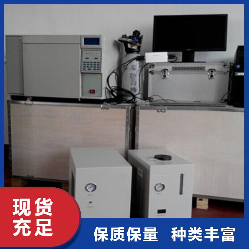 绝缘油分析仪器工厂直销