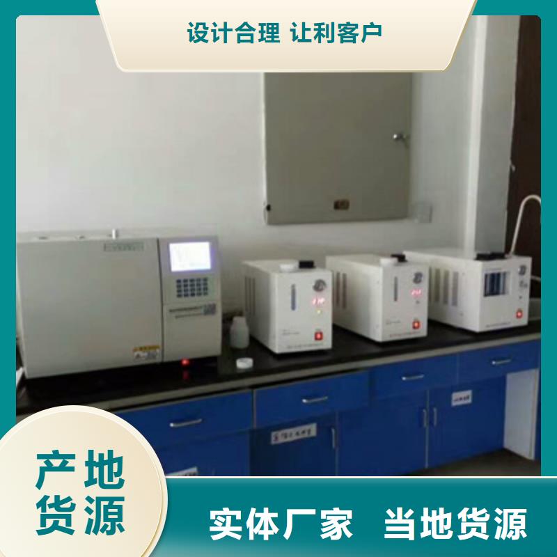 气相色谱分析仪来厂考察