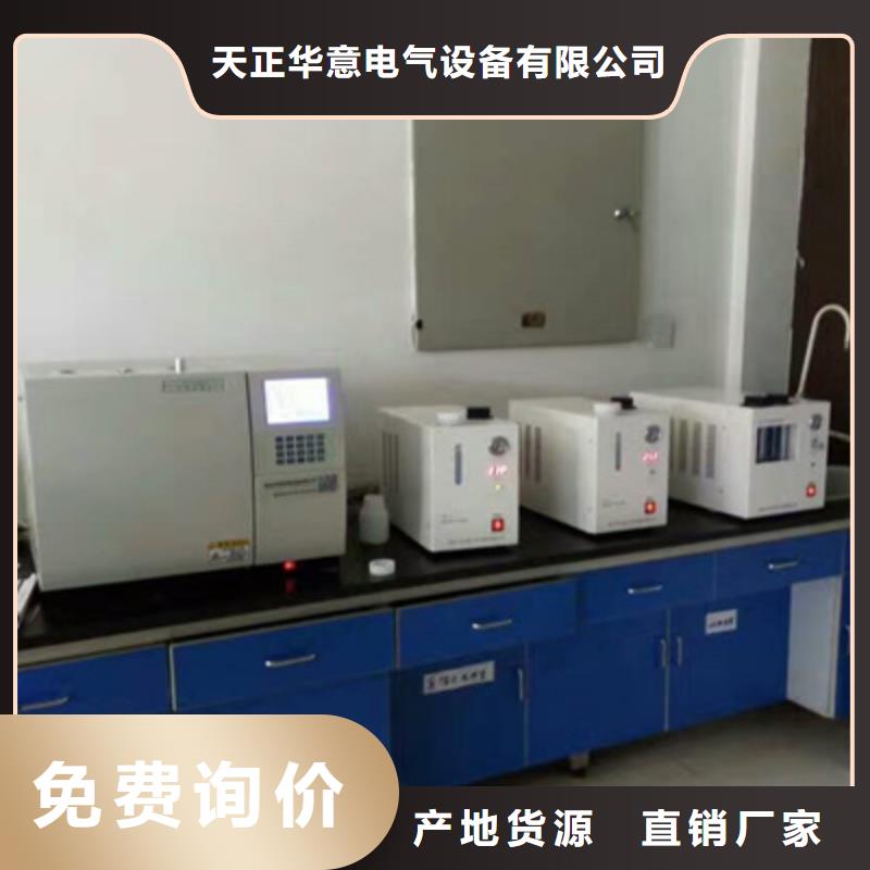变压器油色谱在线监测系统-微机继电保护测试仪用品质赢得客户信赖