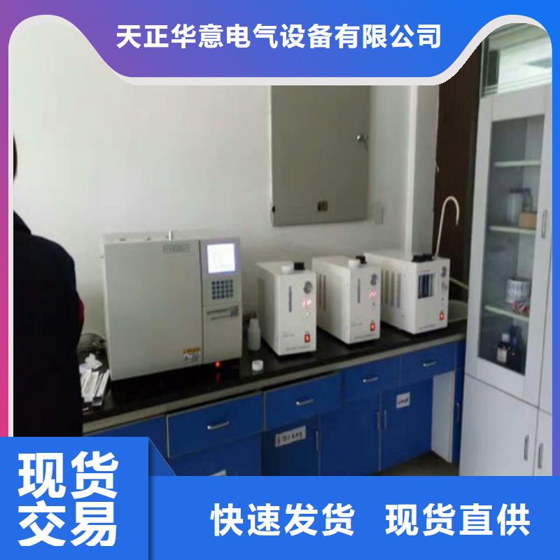 多通道液晶局部放电检测仪生产厂家