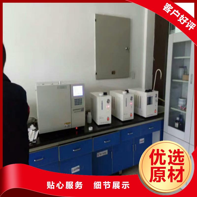 油色谱分析仪服务为先