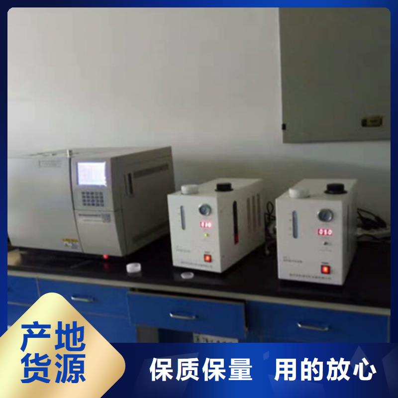 油色谱分析装置品质保障