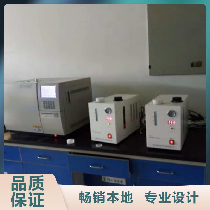 变压器油色谱在线监测系统