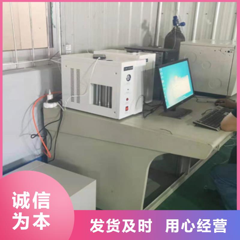 【图】绝缘油气相色谱分析仪