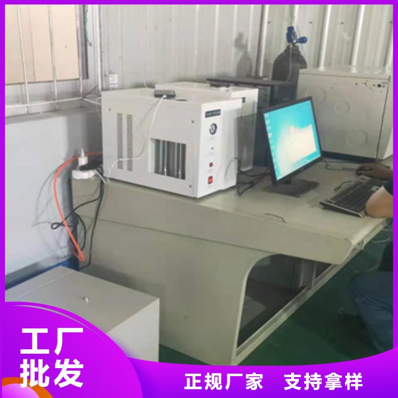 水分分析仪批发价