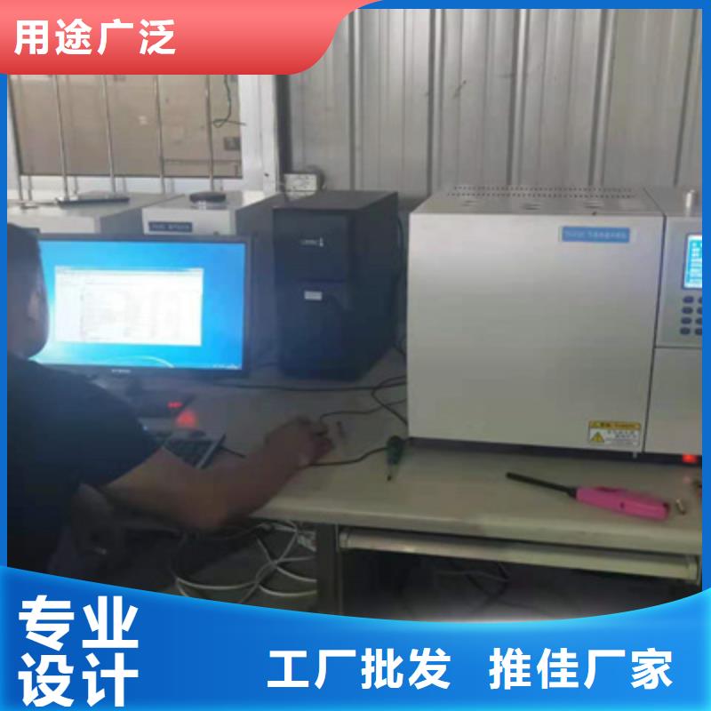 【变压器油色谱在线监测系统】_智能变电站光数字测试仪好货直供