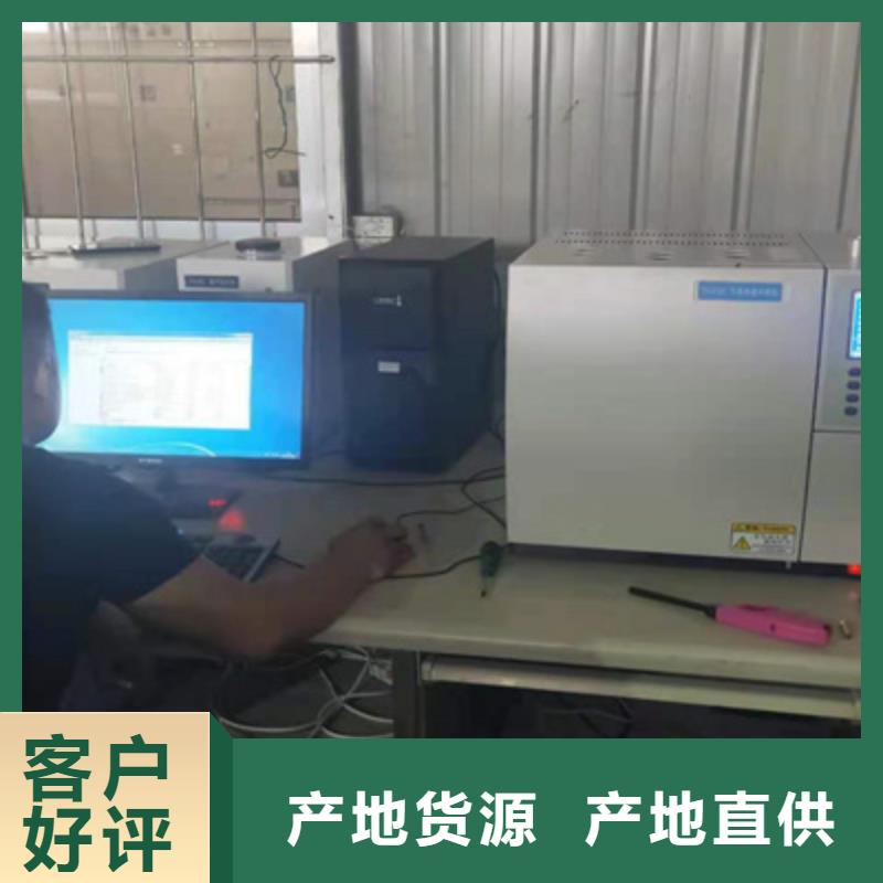 变压器油气相色谱仪