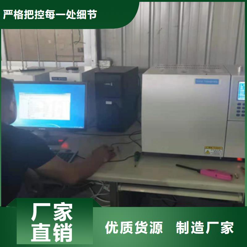 绝缘油分析仪器实力雄厚