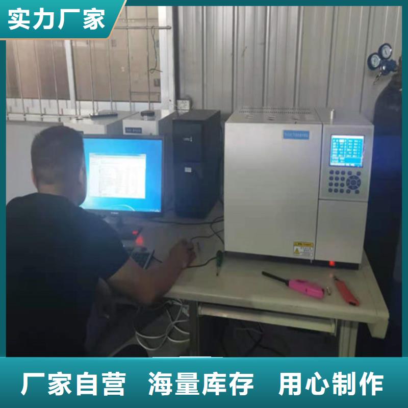 水分测定仪2025已更新(今日/通过)