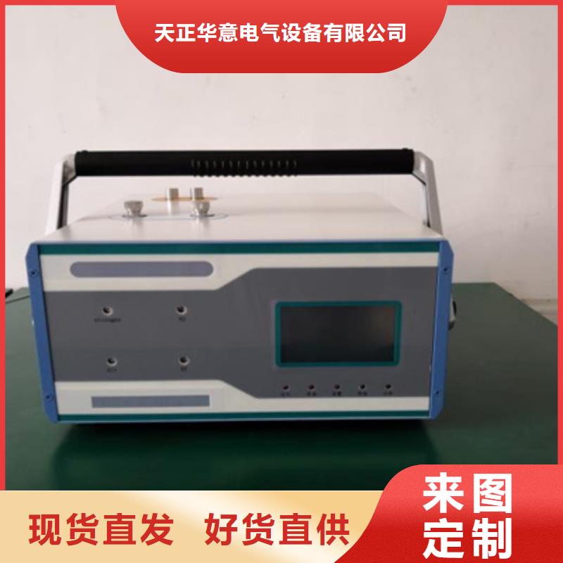 干体式温度校验炉厂家发货迅速