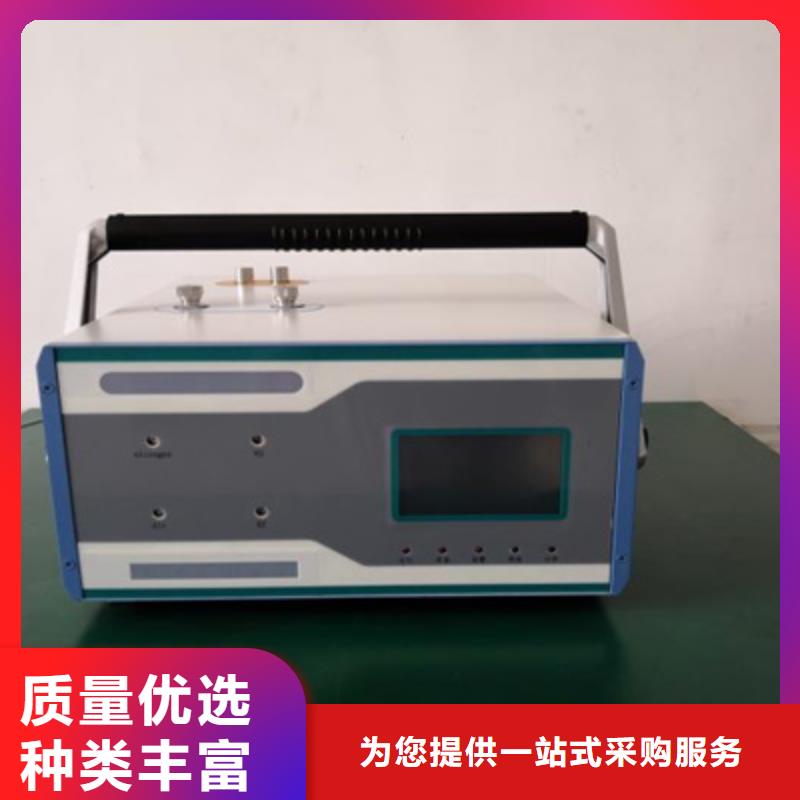 便携式氢气纯度检测仪采购价格