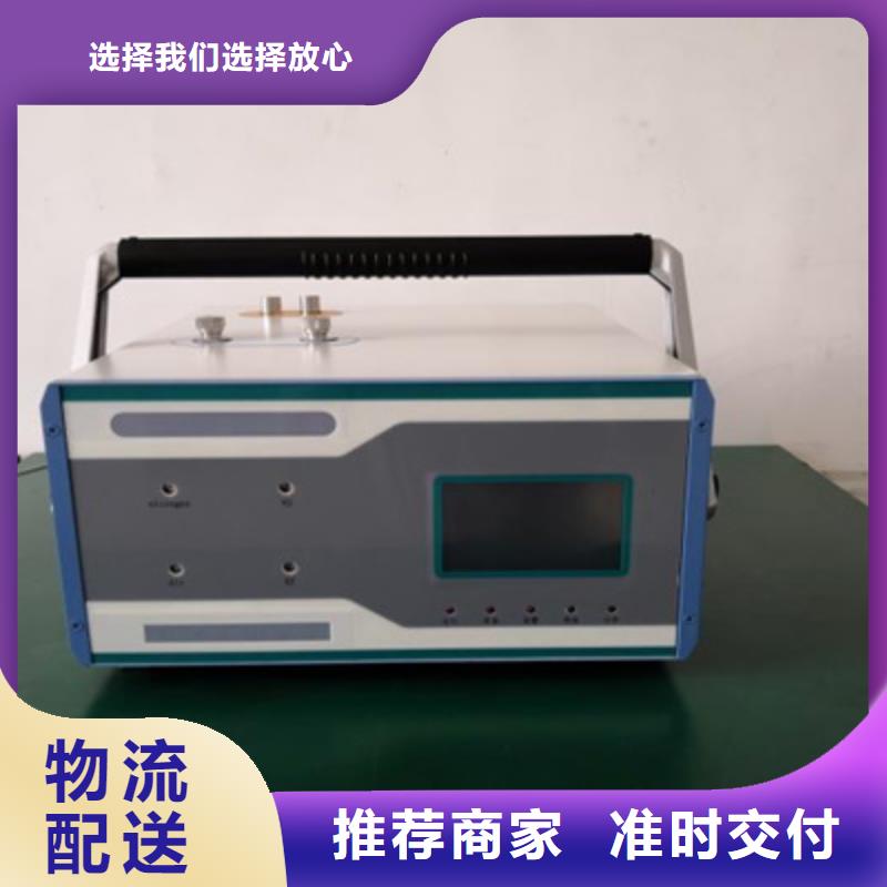 变压器油色谱在线监测系统,【手持式光数字测试仪】老品牌厂家