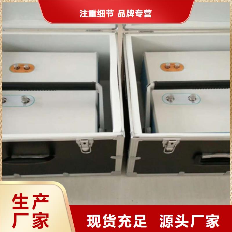 油色谱分析仪服务为先