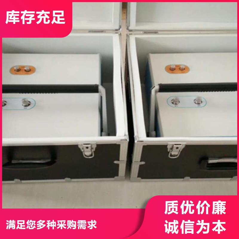 变压器油色谱分析系统零售