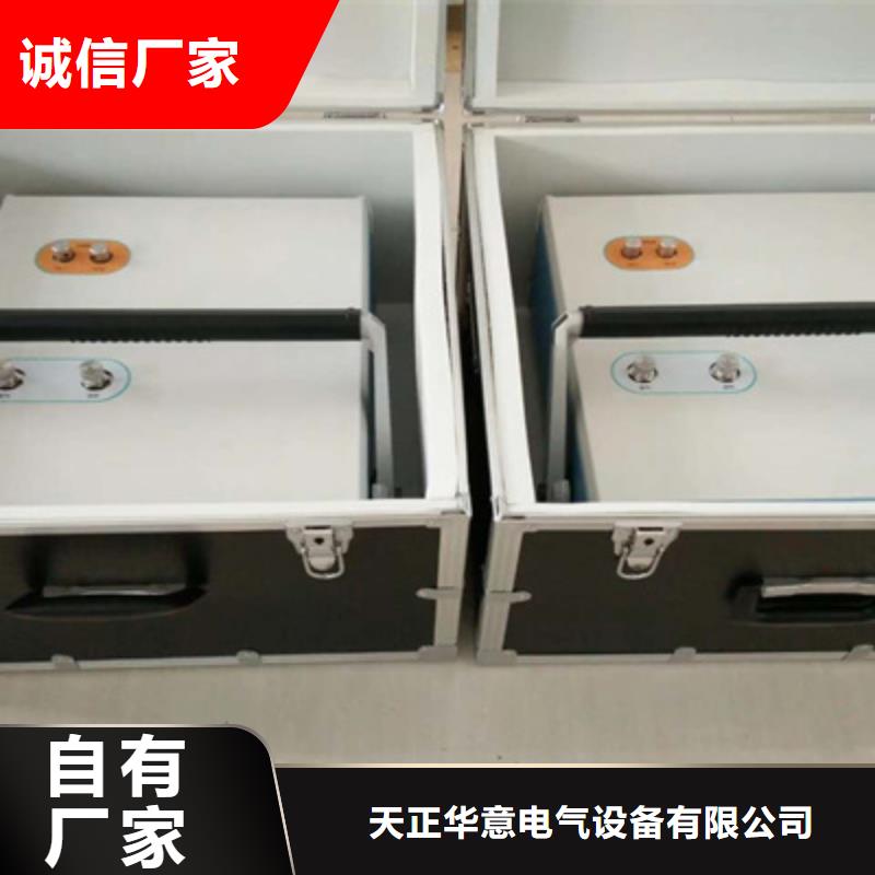 变压器油气相色谱仪