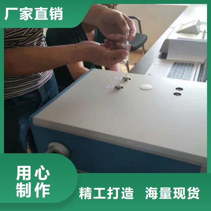 变压器油色谱在线监测系统-电力电气测试仪器追求品质
