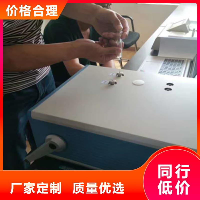 辛烷值，十六烷值测定仪