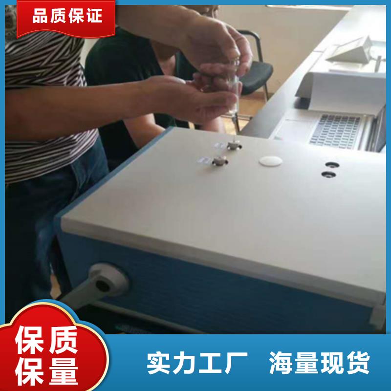 变压器油色谱分析系统近期行情