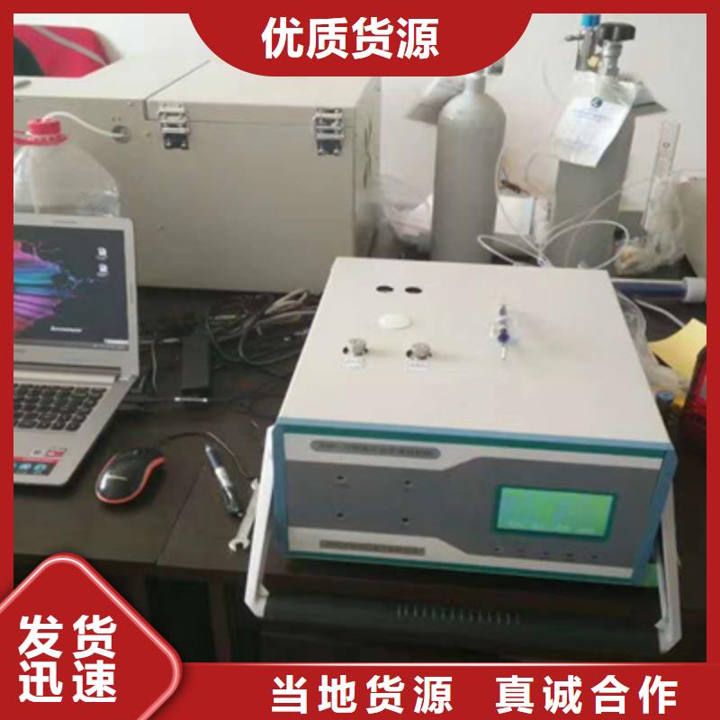 变压器油色谱在线监测系统三相交直流指示仪表校验装置现货充足