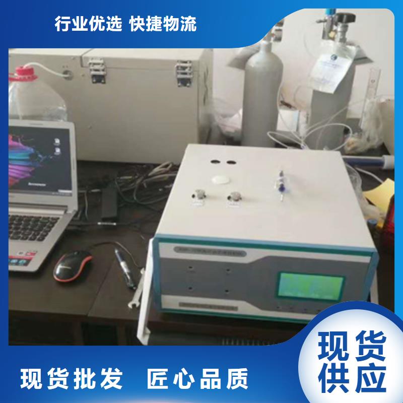 自动润滑油空气释放值测定器放心购买